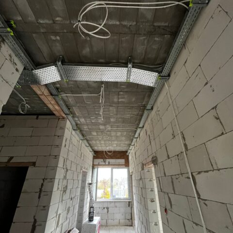 Budowa Gminnego Ośrodka Pomocy Społecznej